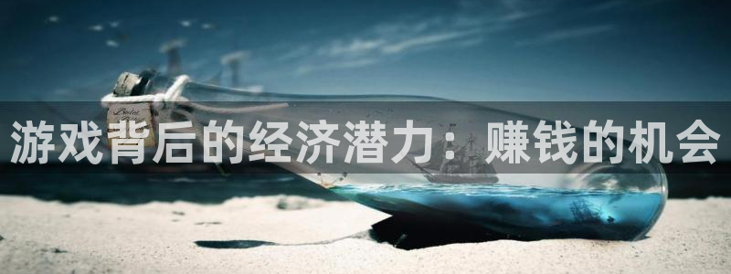 杏悦平台可靠吗是真的吗