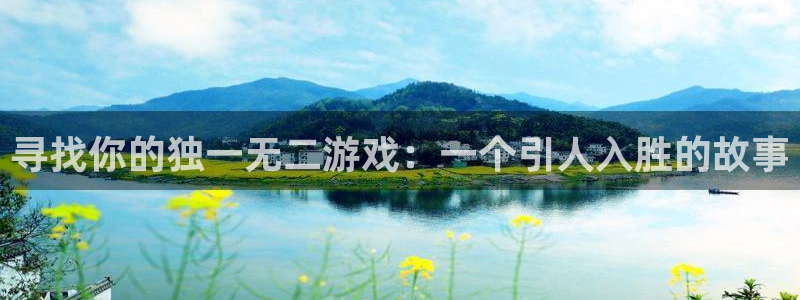 杏悦是什么平台