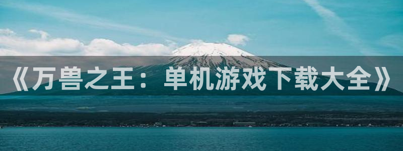 杏悦娱乐注册地址在哪里查