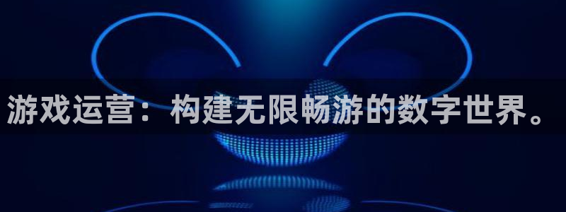 杏悦平台官网注册