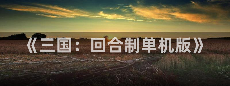 杏悦娱乐代理日最新版本更新内容