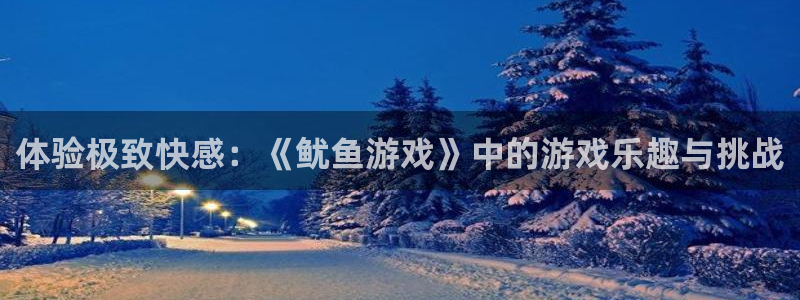 杏悦平台可靠吗