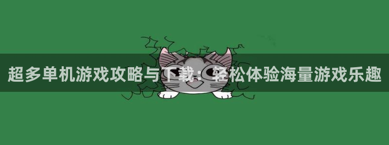 杏悦娱乐注册地址查询官网入口